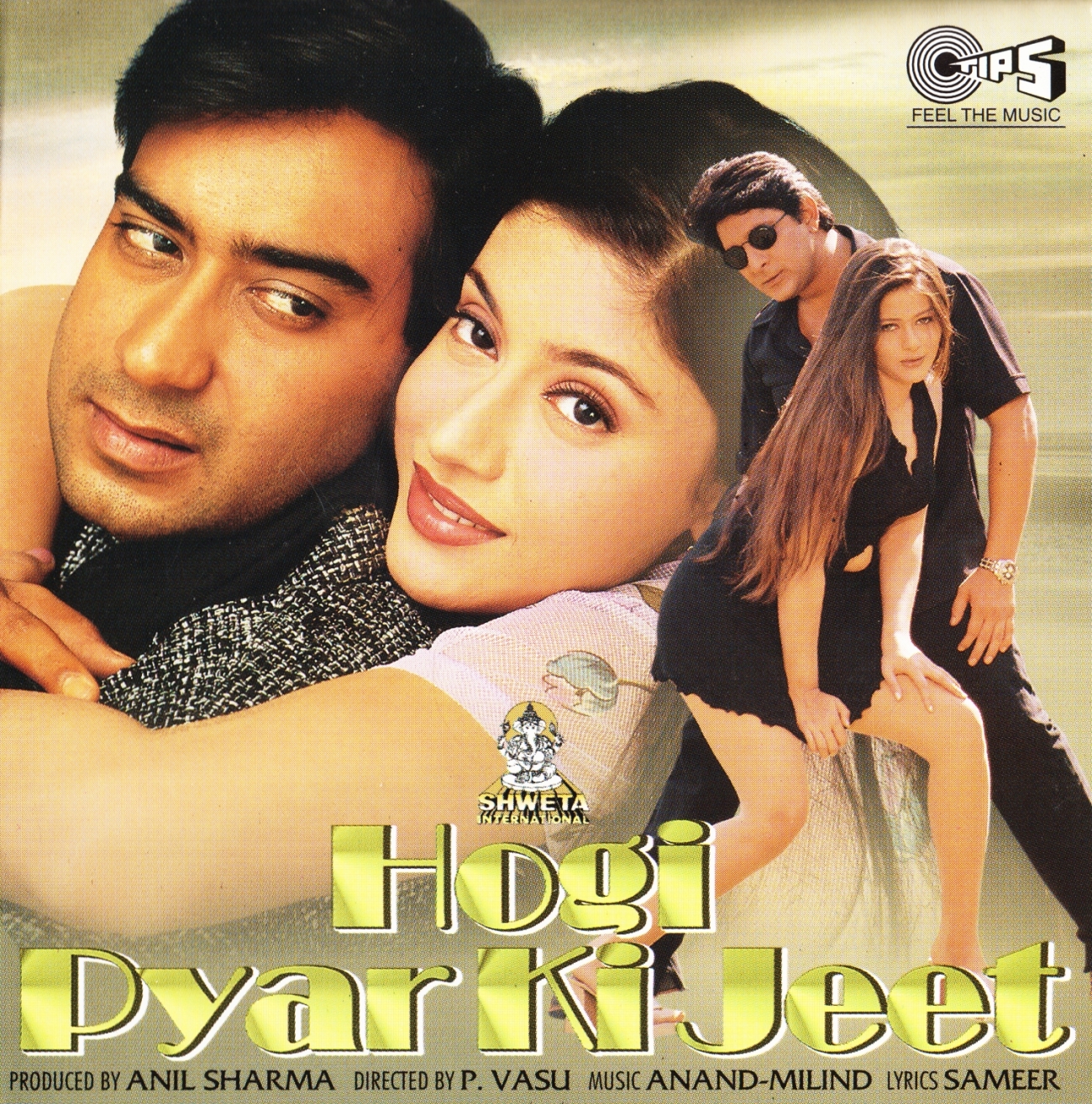 Hogi Pyar Ki Jeet 1999 - Anand-Milind - Listen to Hogi
